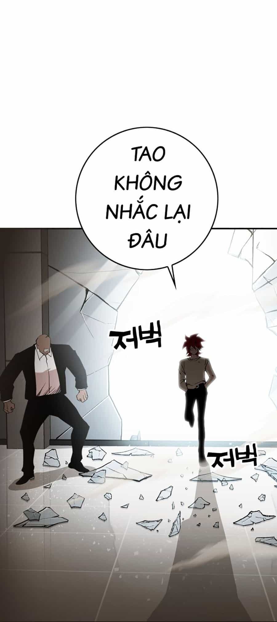 Hard Core Leveling Warrior Ss3 - Chương 3 - ảnh 70