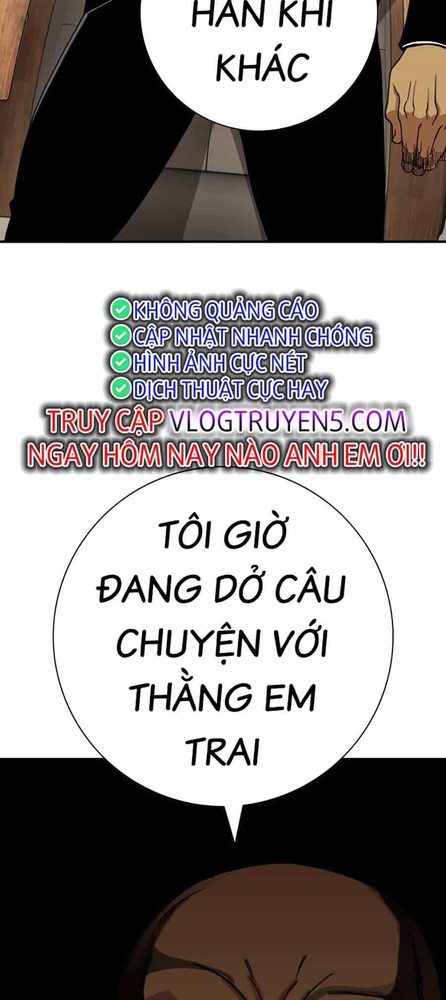 Hard Core Leveling Warrior Ss3 - Chương 3 - ảnh 83