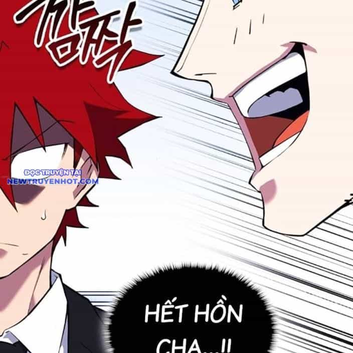 Hard Core Leveling Warrior Ss3 - Chương 48 - ảnh 101