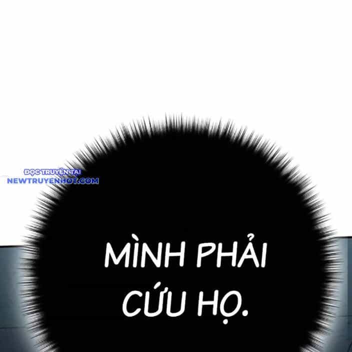 Hard Core Leveling Warrior Ss3 - Chương 49 - ảnh 170