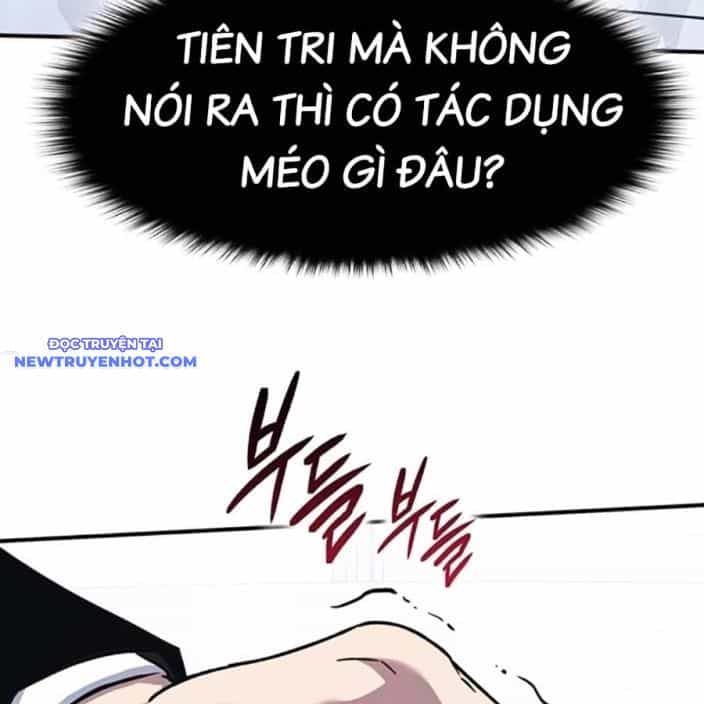 Hard Core Leveling Warrior Ss3 - Chương 49 - ảnh 82