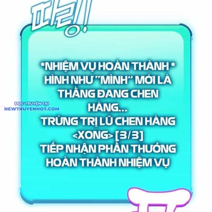 Hard Core Leveling Warrior Ss3 - Chương 50 - ảnh 173