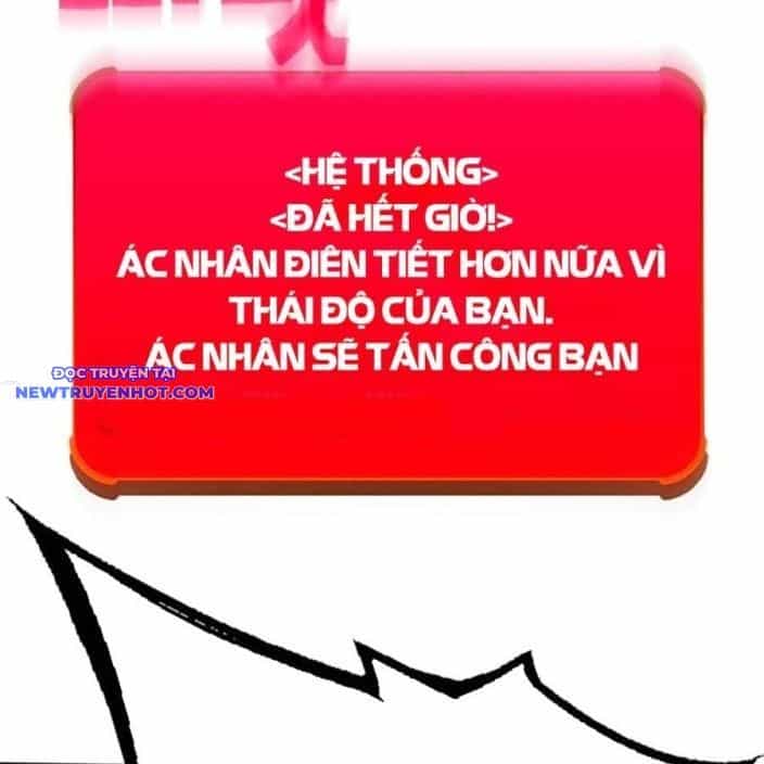 Hard Core Leveling Warrior Ss3 - Chương 50 - ảnh 228