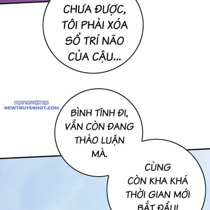 Hard Core Leveling Warrior Ss3 - Chương 50 - ảnh 23