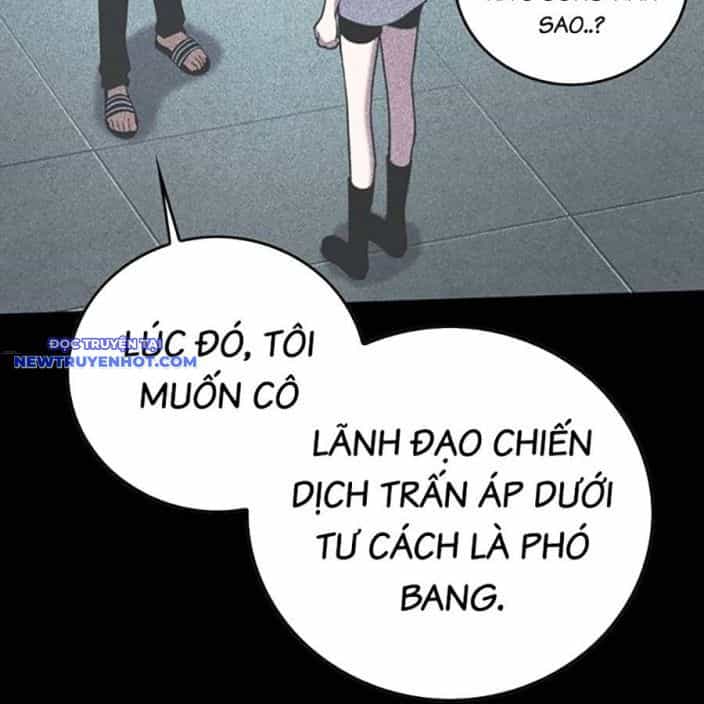 Hard Core Leveling Warrior Ss3 - Chương 50 - ảnh 37