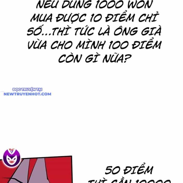 Hard Core Leveling Warrior Ss3 - Chương 51 - ảnh 109