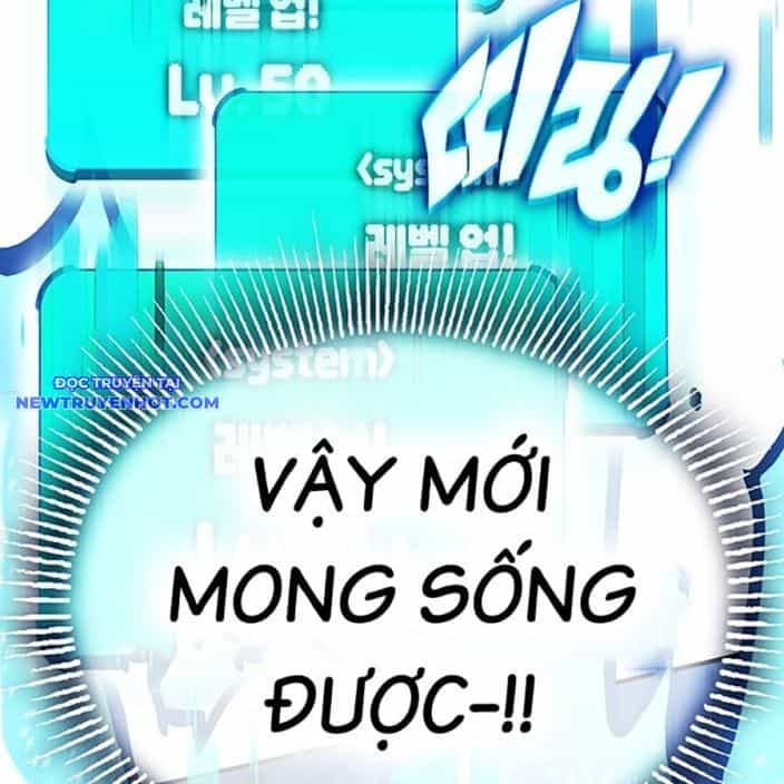 Hard Core Leveling Warrior Ss3 - Chương 51 - ảnh 220