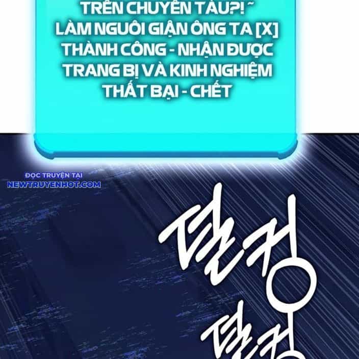 Hard Core Leveling Warrior Ss3 - Chương 51 - ảnh 52