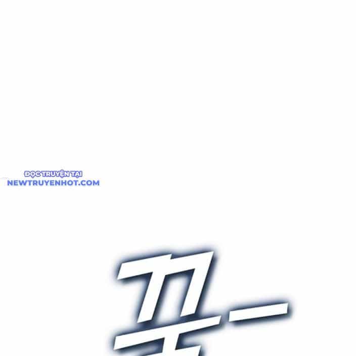 Hard Core Leveling Warrior Ss3 - Chương 52 - ảnh 16