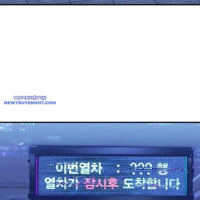 Hard Core Leveling Warrior Ss3 - Chương 52 - ảnh 197