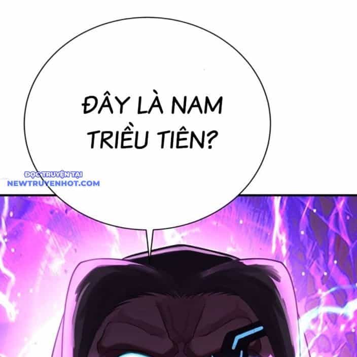 Hard Core Leveling Warrior Ss3 - Chương 53 - ảnh 11