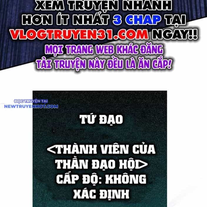 Hard Core Leveling Warrior Ss3 - Chương 53 - ảnh 119