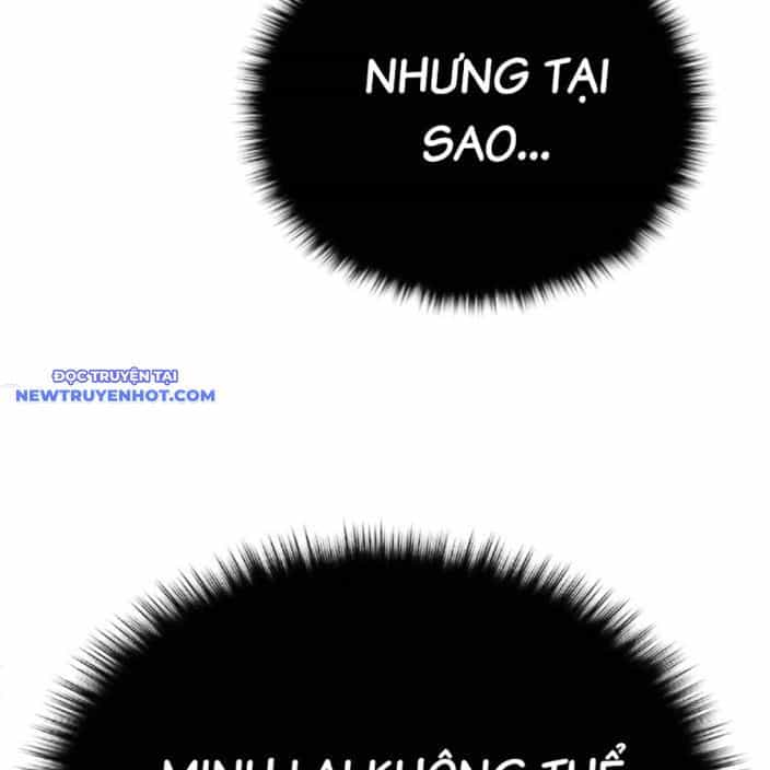 Hard Core Leveling Warrior Ss3 - Chương 53 - ảnh 243
