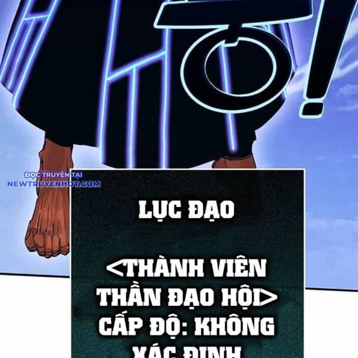 Hard Core Leveling Warrior Ss3 - Chương 53 - ảnh 79