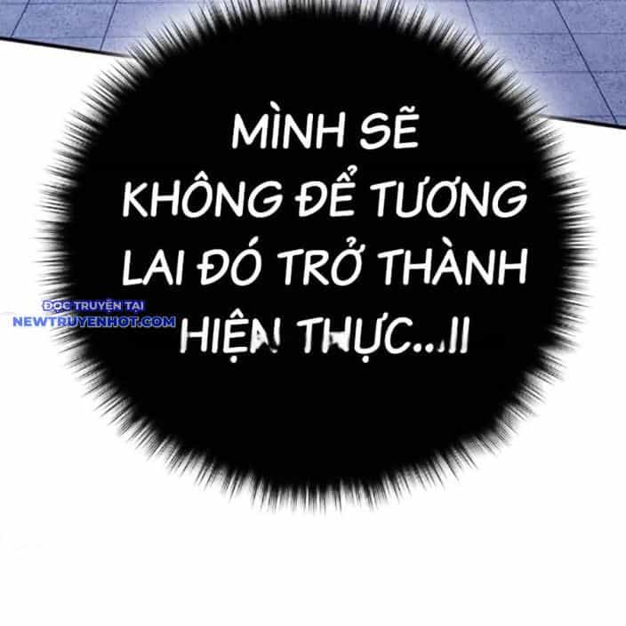 Hard Core Leveling Warrior Ss3 - Chương 54 - ảnh 127