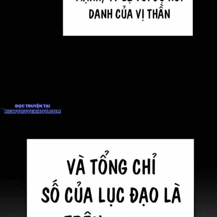 Hard Core Leveling Warrior Ss3 - Chương 54 - ảnh 180