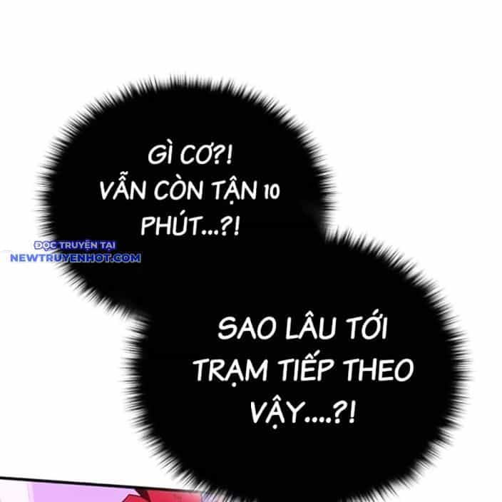 Hard Core Leveling Warrior Ss3 - Chương 54 - ảnh 42