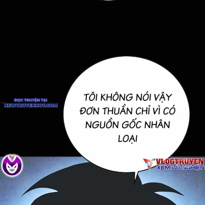 Hard Core Leveling Warrior Ss3 - Chương 55 - ảnh 220