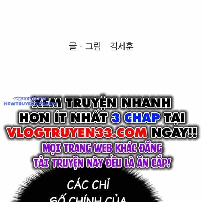Hard Core Leveling Warrior Ss3 - Chương 55 - ảnh 30