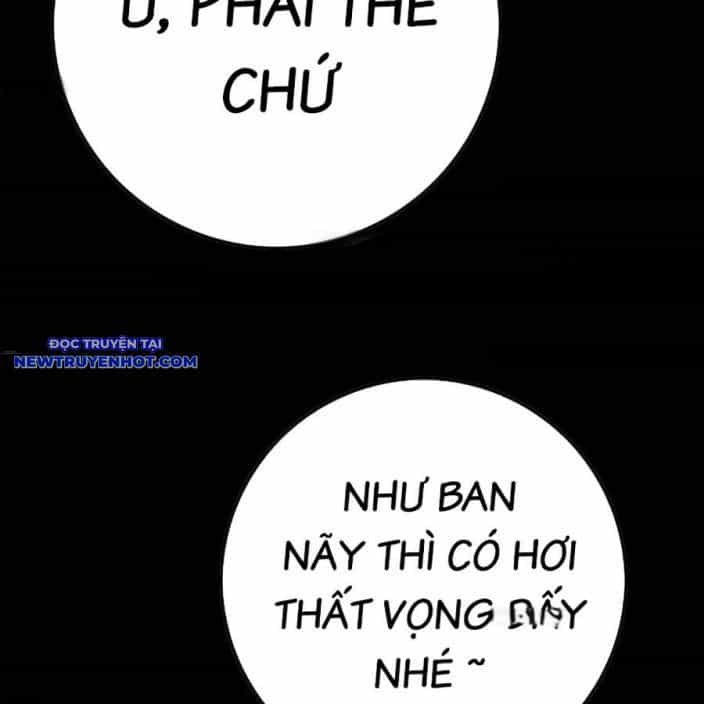 Hard Core Leveling Warrior Ss3 - Chương 56 - ảnh 115