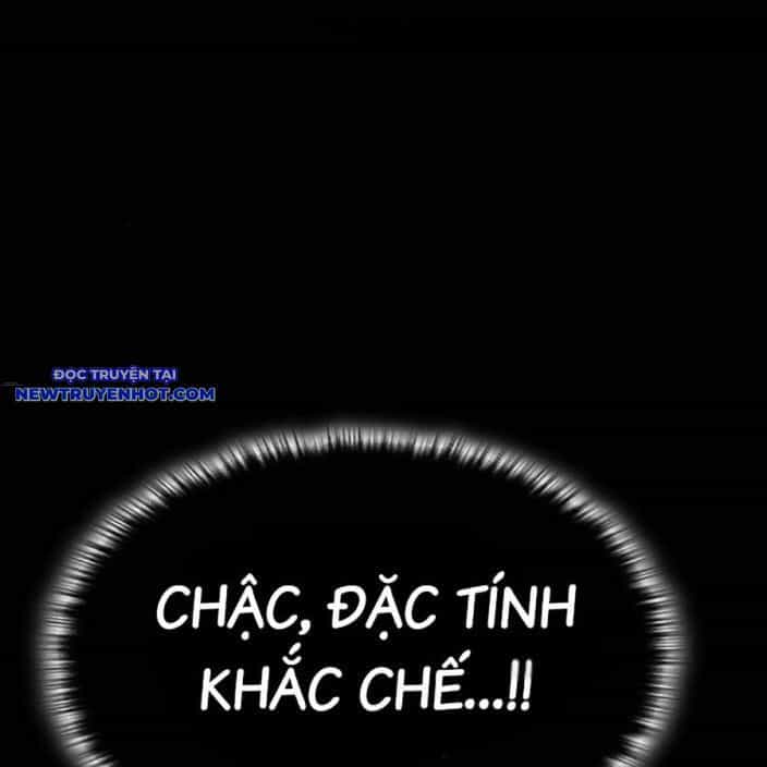 Hard Core Leveling Warrior Ss3 - Chương 56 - ảnh 135