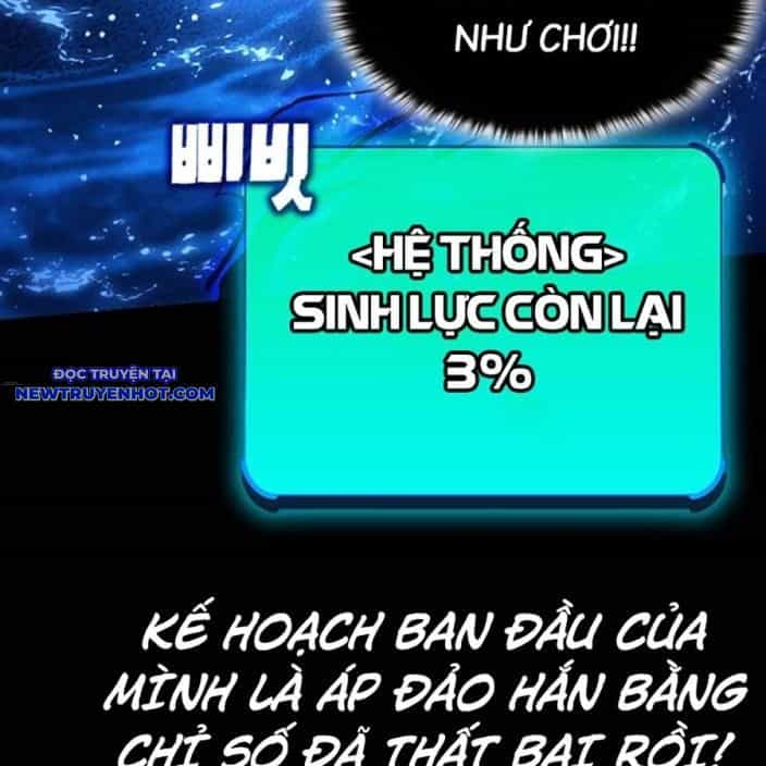 Hard Core Leveling Warrior Ss3 - Chương 56 - ảnh 79