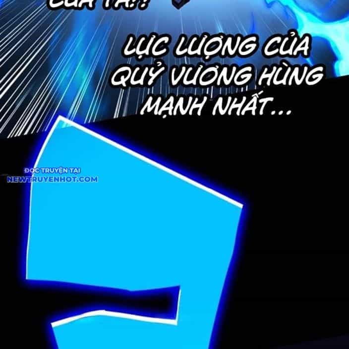 Hard Core Leveling Warrior Ss3 - Chương 57 - ảnh 11