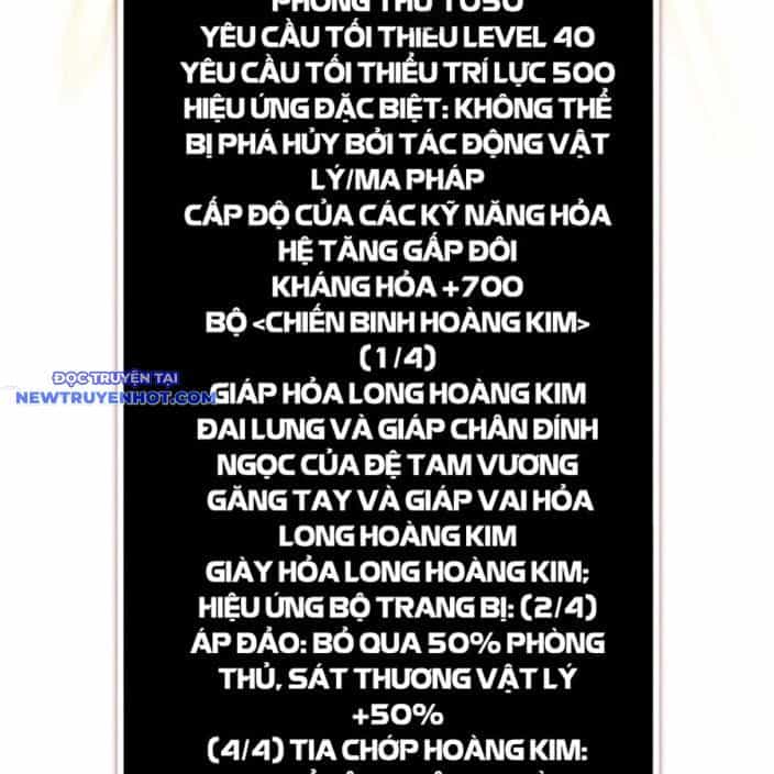 Hard Core Leveling Warrior Ss3 - Chương 57 - ảnh 202