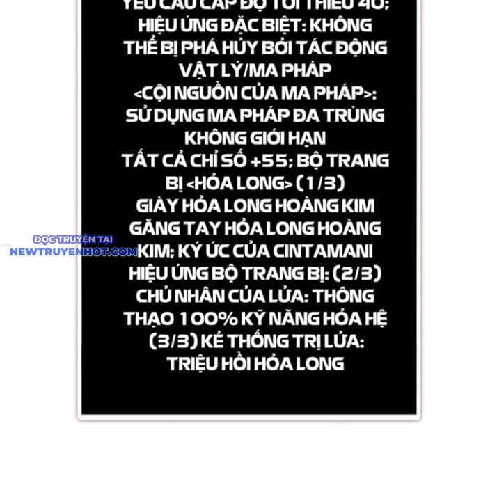 Hard Core Leveling Warrior Ss3 - Chương 57 - ảnh 223