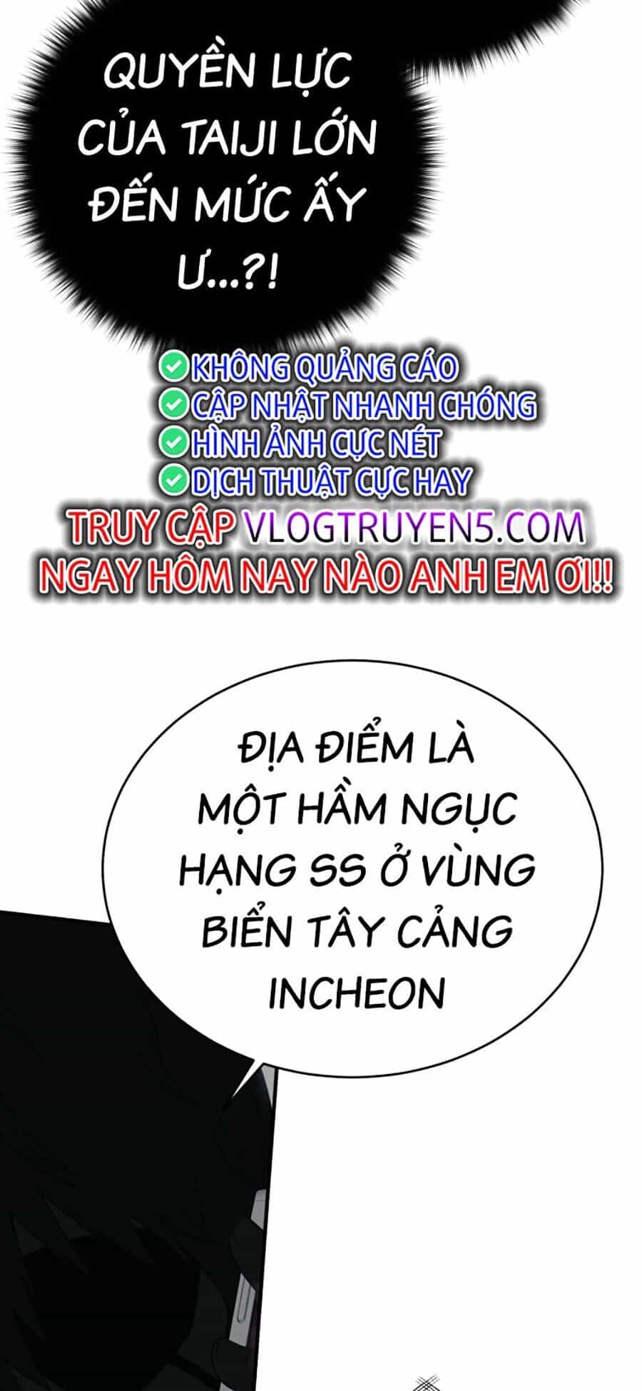 Hard Core Leveling Warrior Ss3 - Chương 4 - ảnh 106