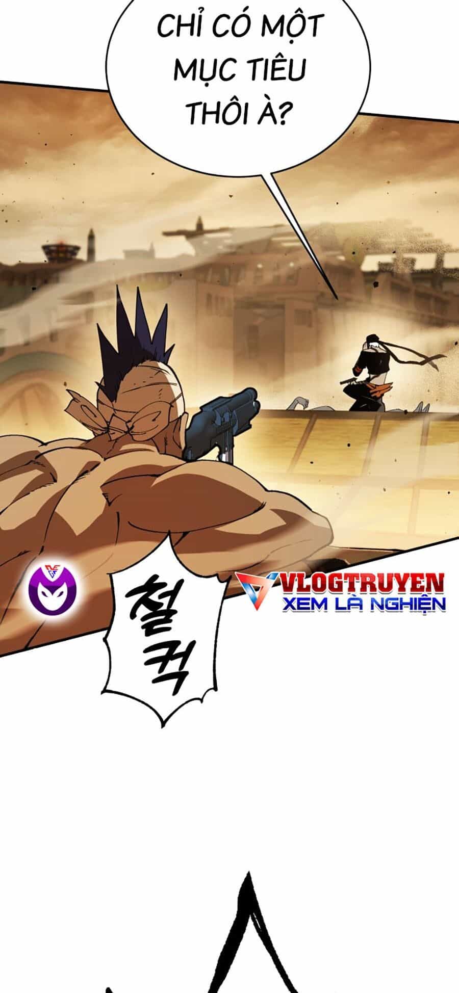 Hard Core Leveling Warrior Ss3 - Chương 4 - ảnh 108