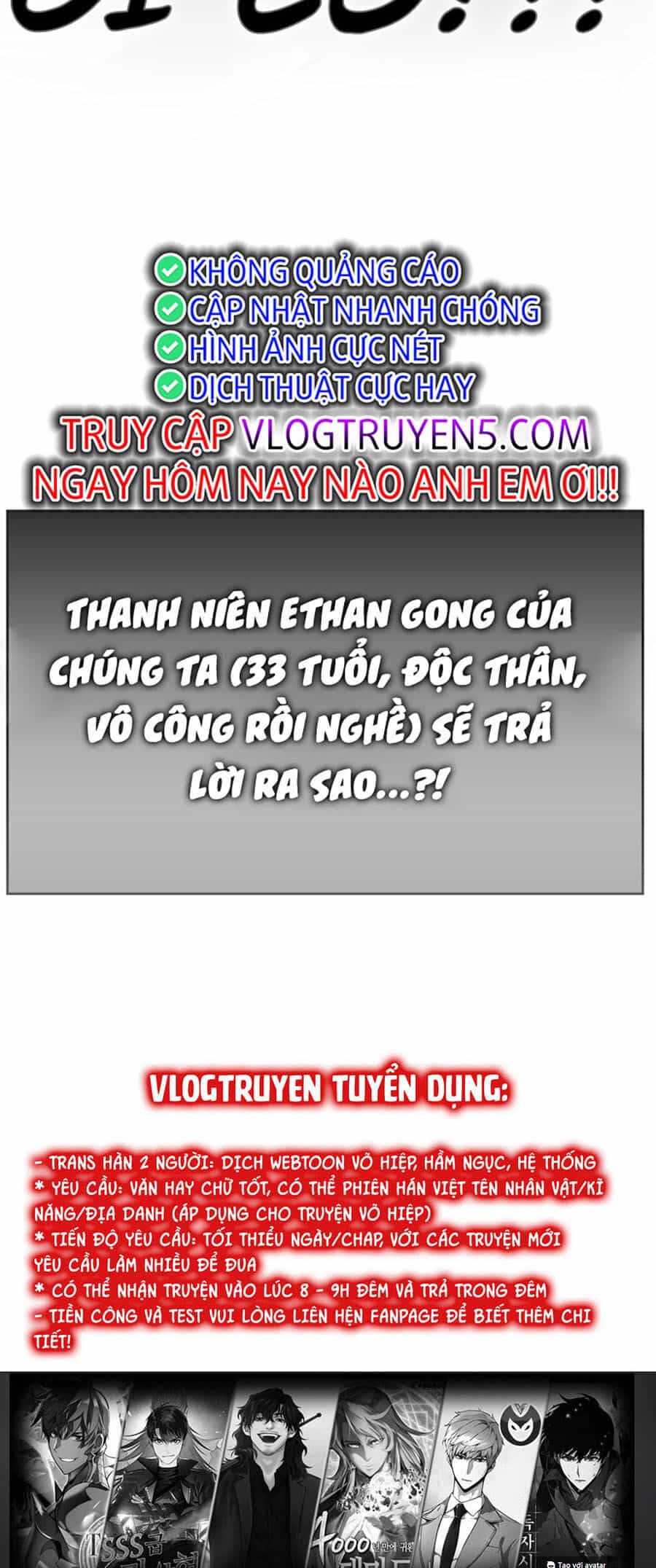 Hard Core Leveling Warrior Ss3 - Chương 4 - ảnh 150