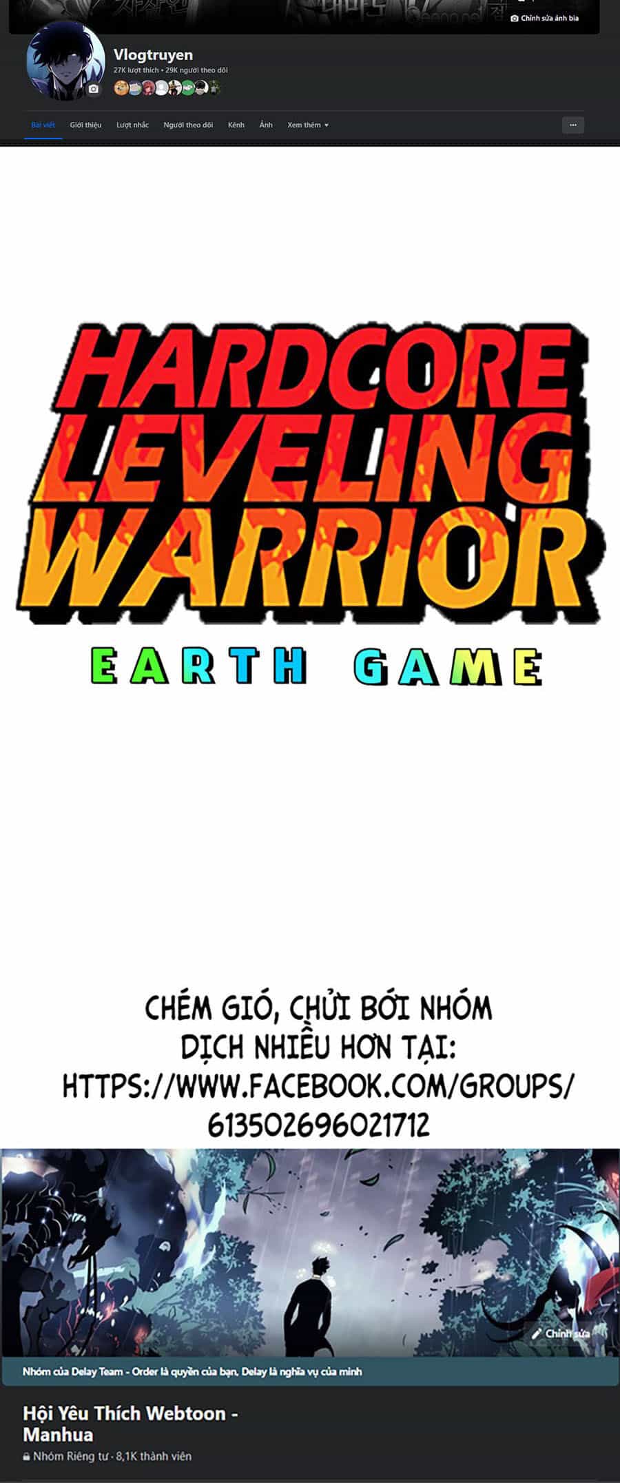 Hard Core Leveling Warrior Ss3 - Chương 4 - ảnh 151