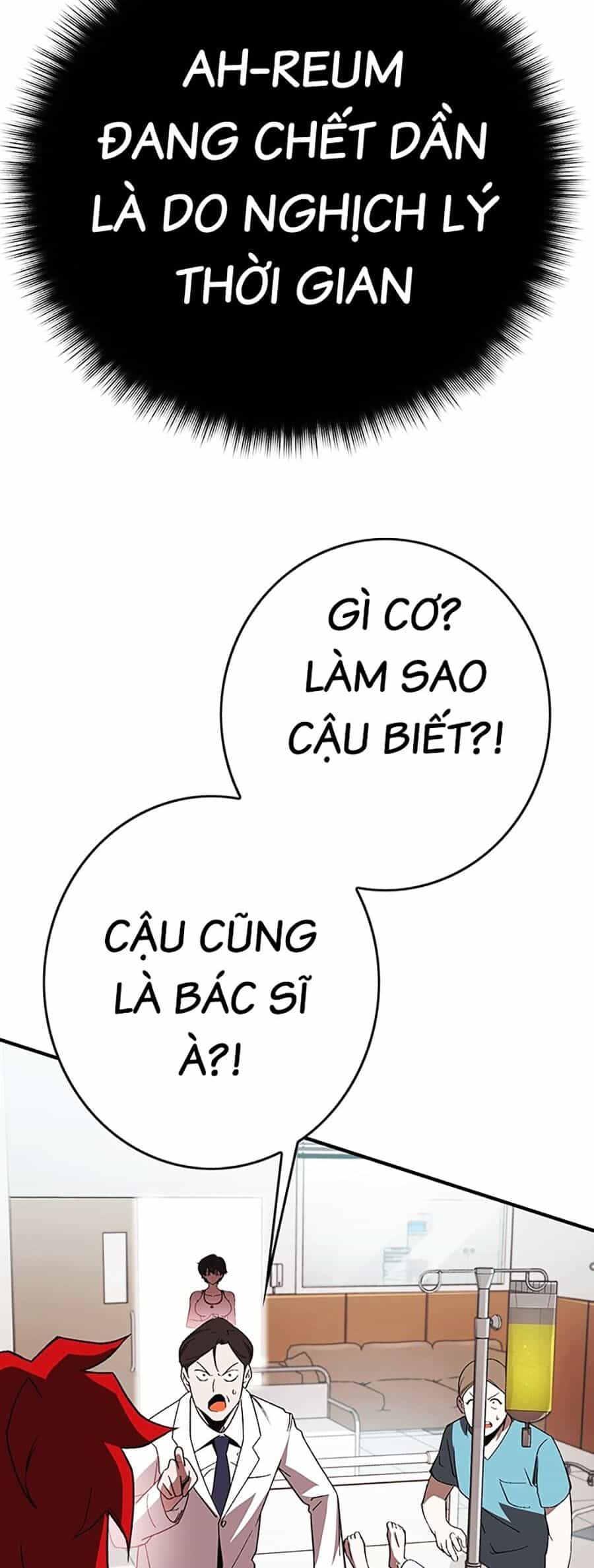 Hard Core Leveling Warrior Ss3 - Chương 4 - ảnh 21