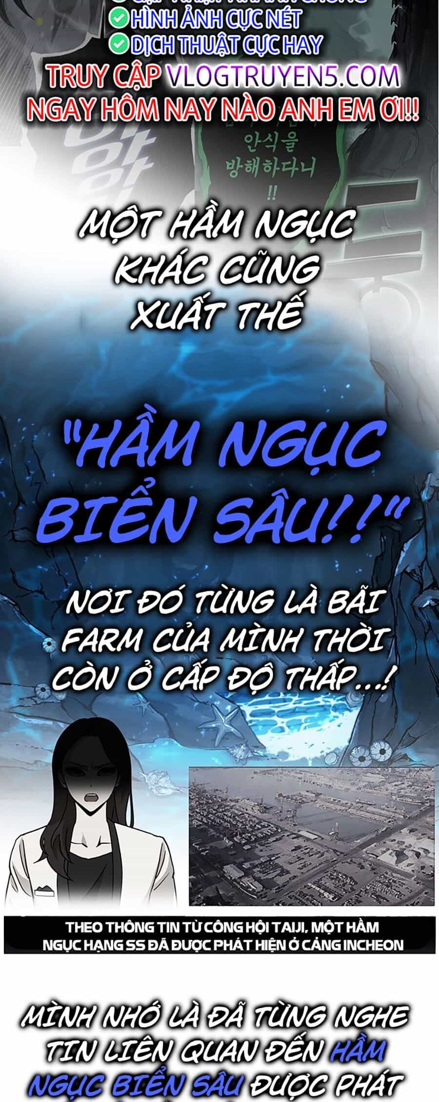 Hard Core Leveling Warrior Ss3 - Chương 4 - ảnh 50