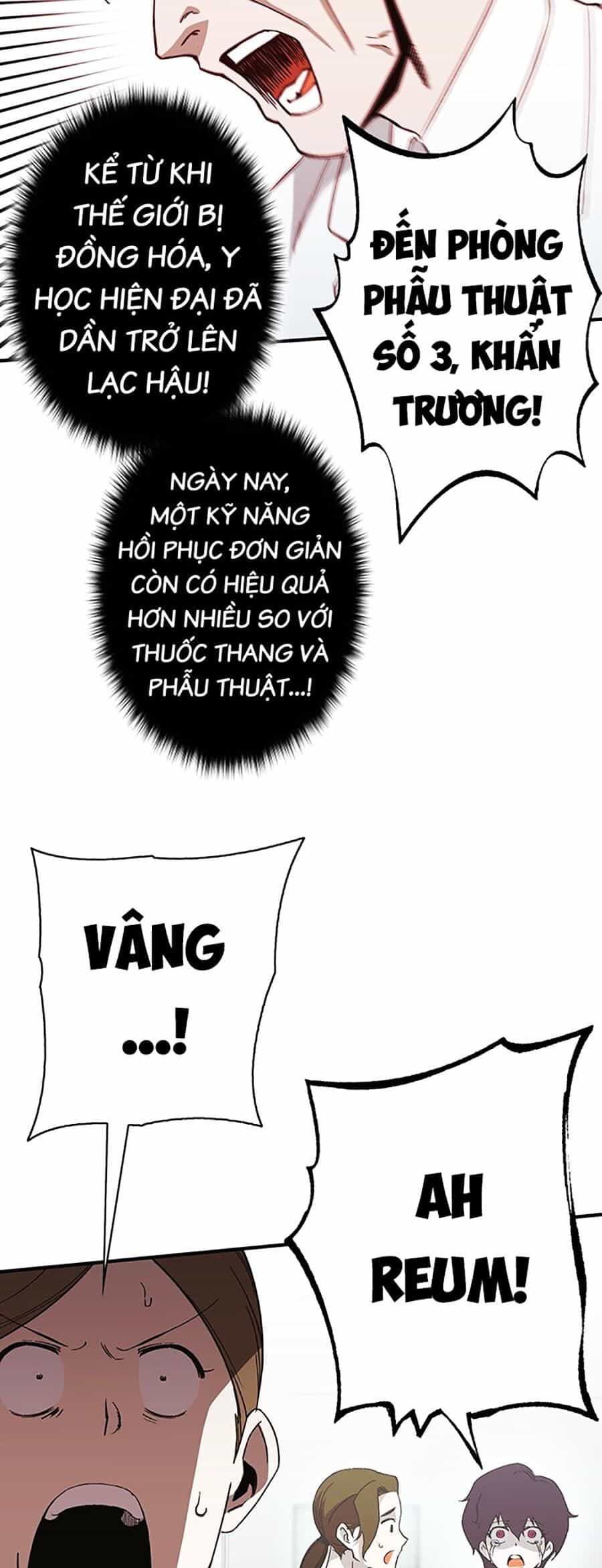 Hard Core Leveling Warrior Ss3 - Chương 4 - ảnh 7