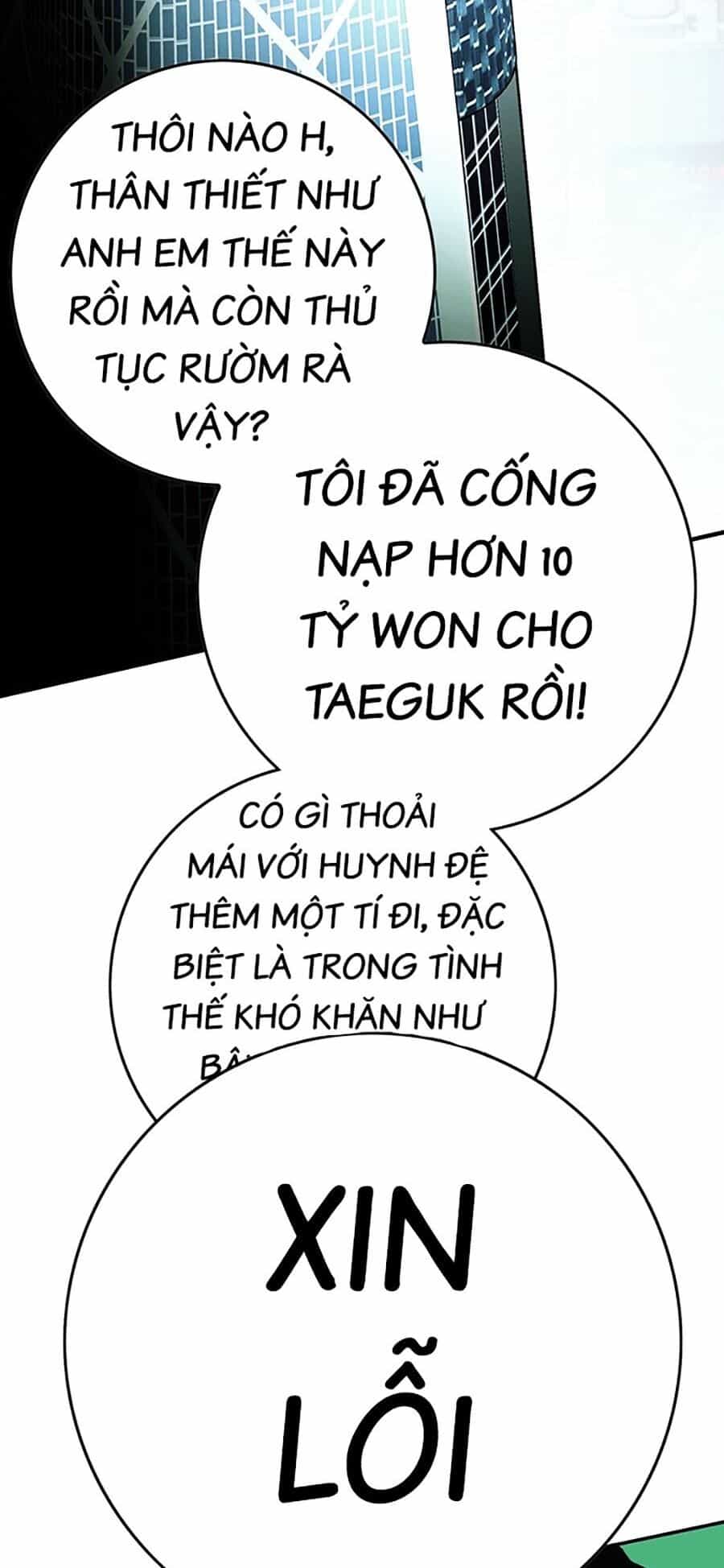 Hard Core Leveling Warrior Ss3 - Chương 4 - ảnh 88