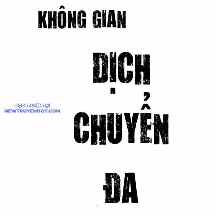 Hard Core Leveling Warrior Ss3 - Chương 58 - ảnh 114