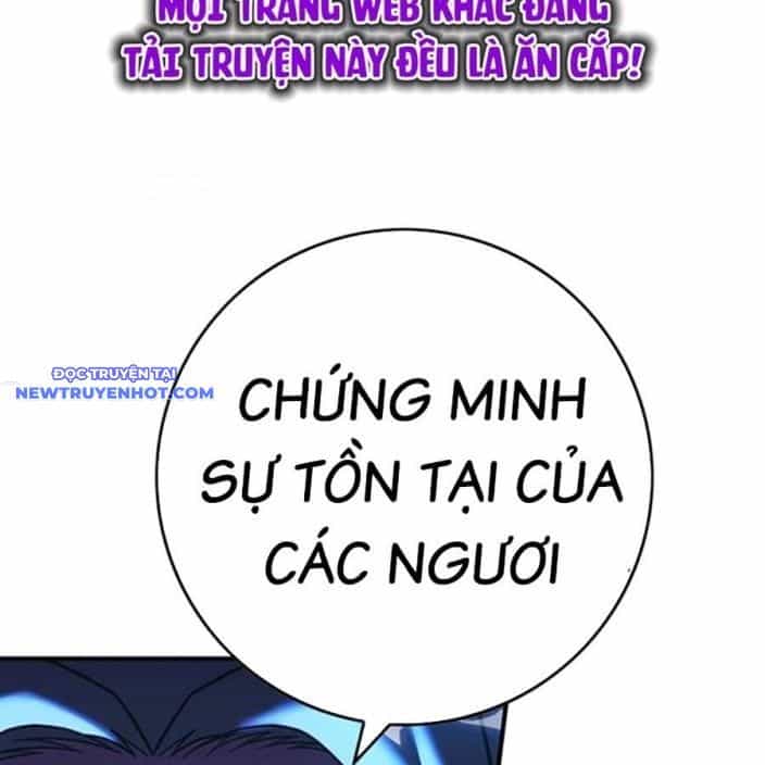 Hard Core Leveling Warrior Ss3 - Chương 58 - ảnh 16