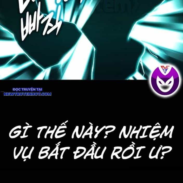 Hard Core Leveling Warrior Ss3 - Chương 62 - ảnh 12