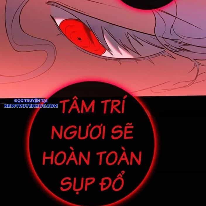 Hard Core Leveling Warrior Ss3 - Chương 64 - ảnh 118