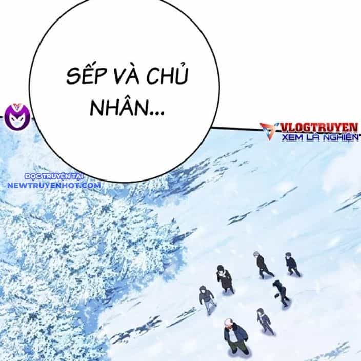 Hard Core Leveling Warrior Ss3 - Chương 65 - ảnh 235