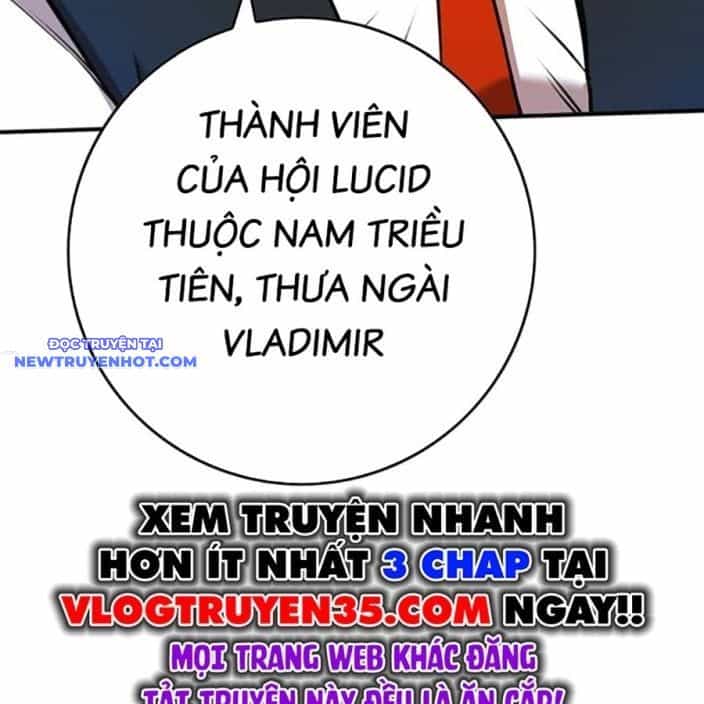 Hard Core Leveling Warrior Ss3 - Chương 66 - ảnh 230