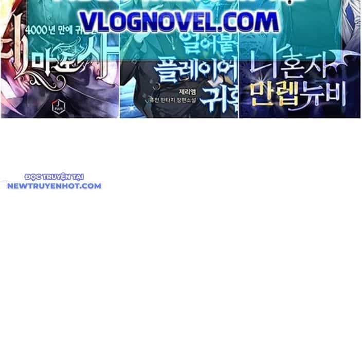 Hard Core Leveling Warrior Ss3 - Chương 66 - ảnh 62