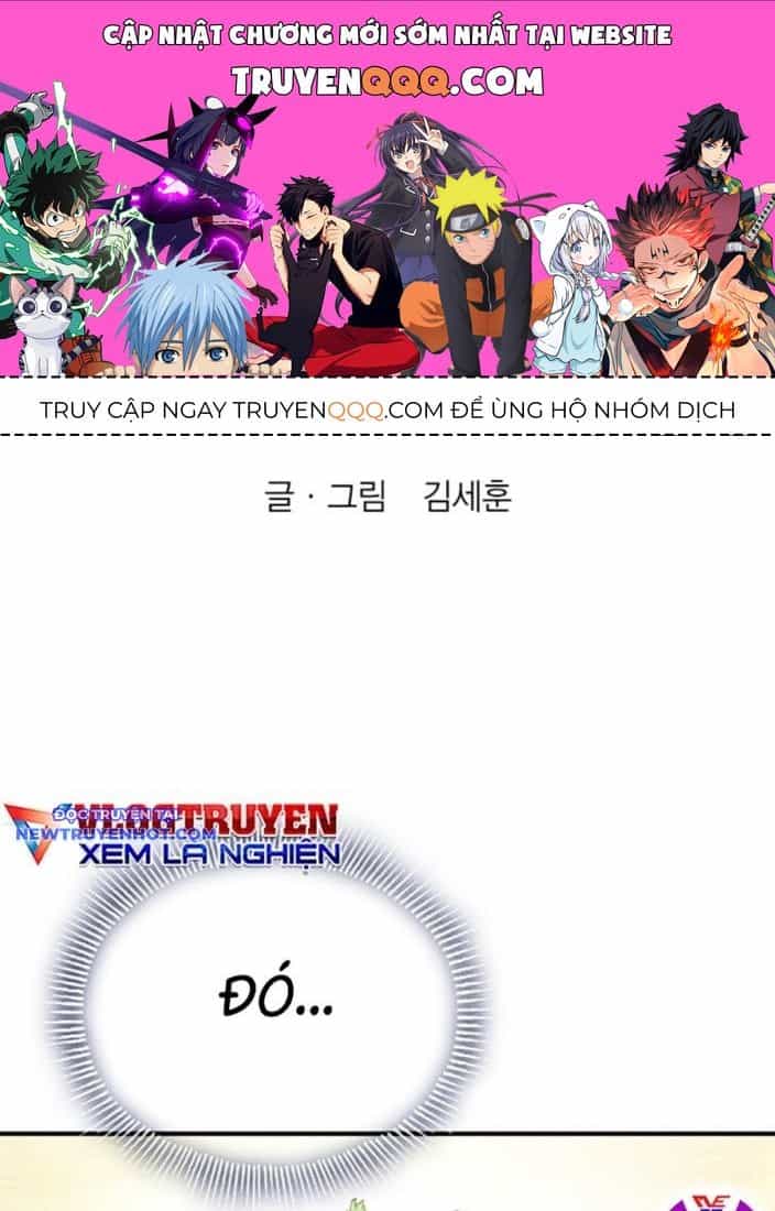 Hard Core Leveling Warrior Ss3 - Chương 67 - ảnh 1