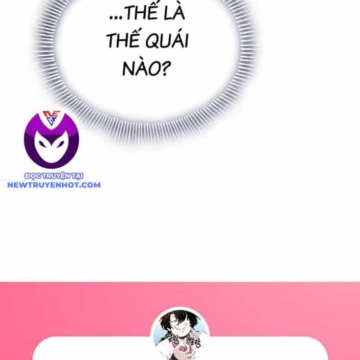 Hard Core Leveling Warrior Ss3 - Chương 67 - ảnh 118