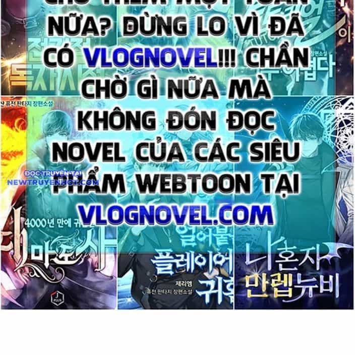 Hard Core Leveling Warrior Ss3 - Chương 67 - ảnh 176