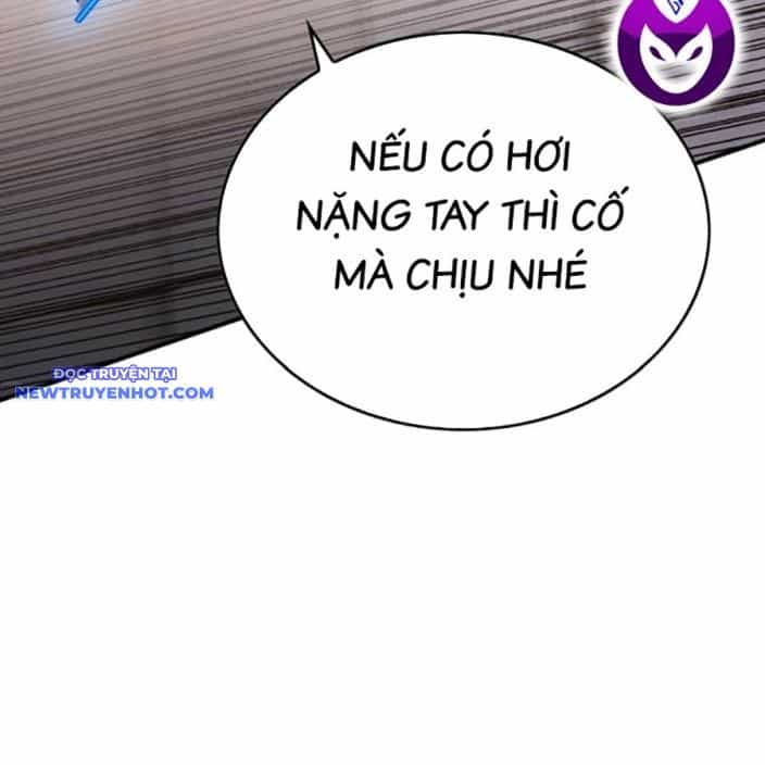 Hard Core Leveling Warrior Ss3 - Chương 67 - ảnh 84