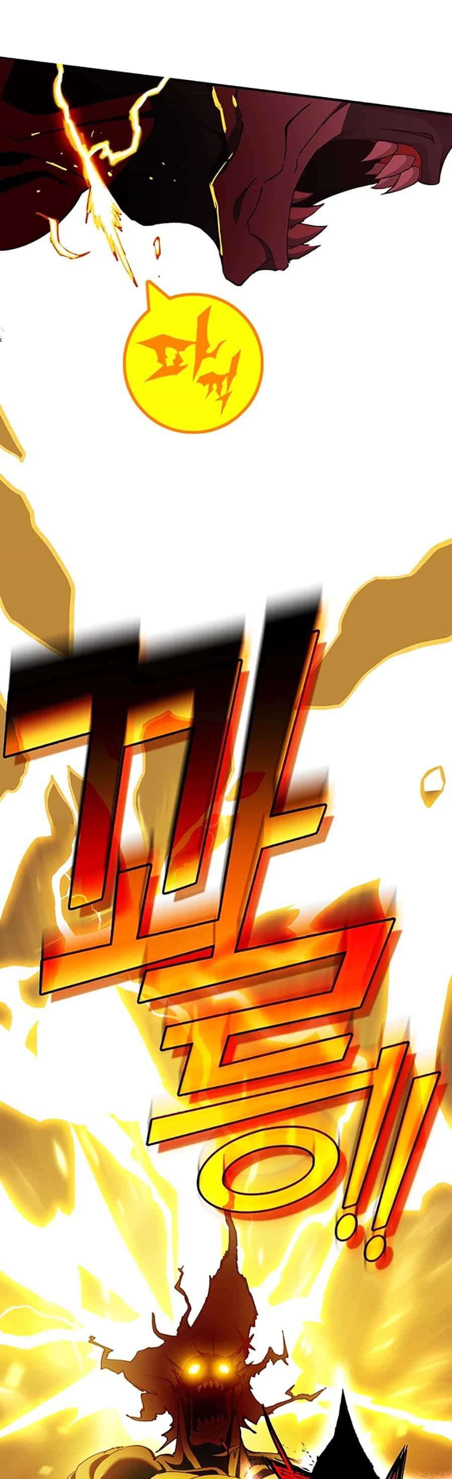 Hard Core Leveling Warrior Ss3 - Chương 5 - ảnh 121