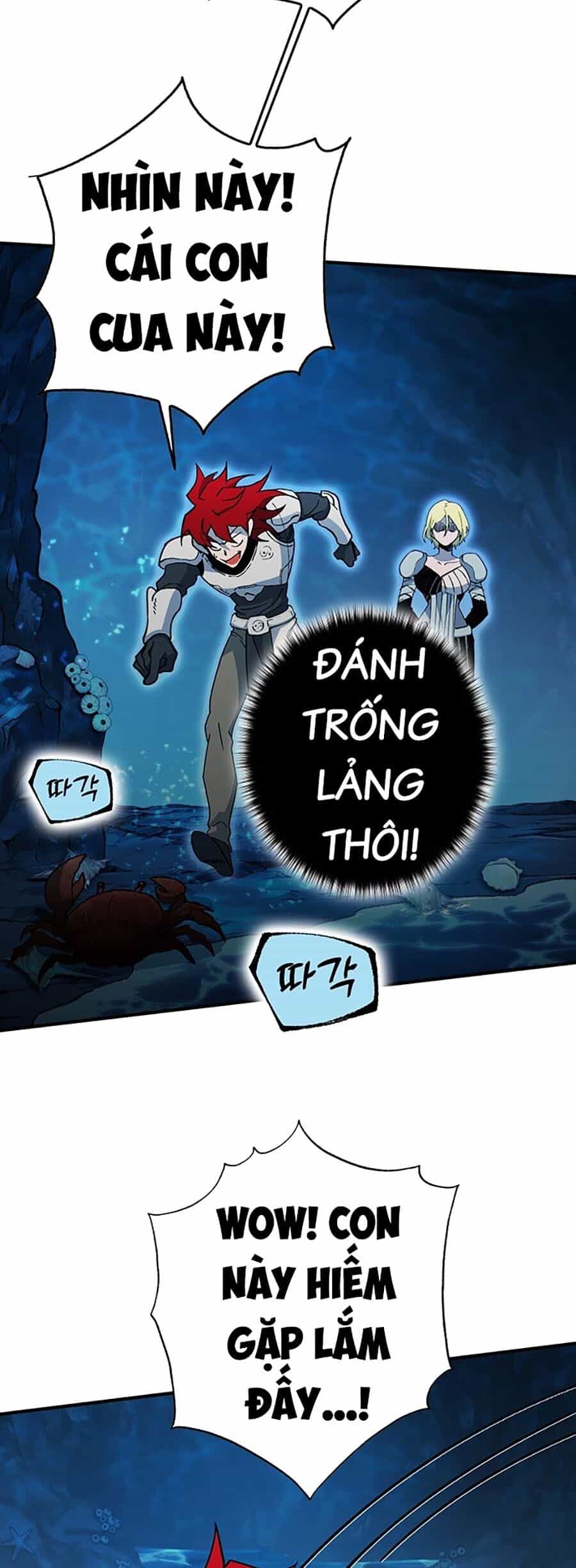 Hard Core Leveling Warrior Ss3 - Chương 5 - ảnh 6